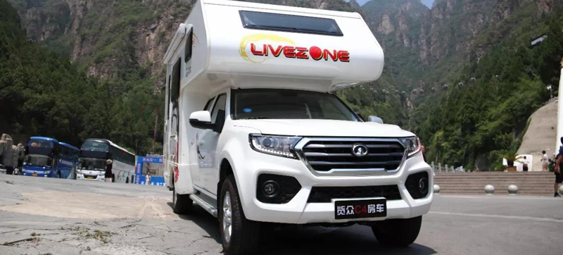 選擇皮卡房車，那么多款，選哪款？