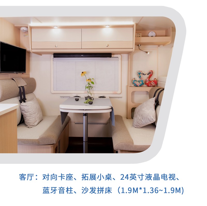 這樣的汽油四驅(qū)房車(chē)，還能上京牌