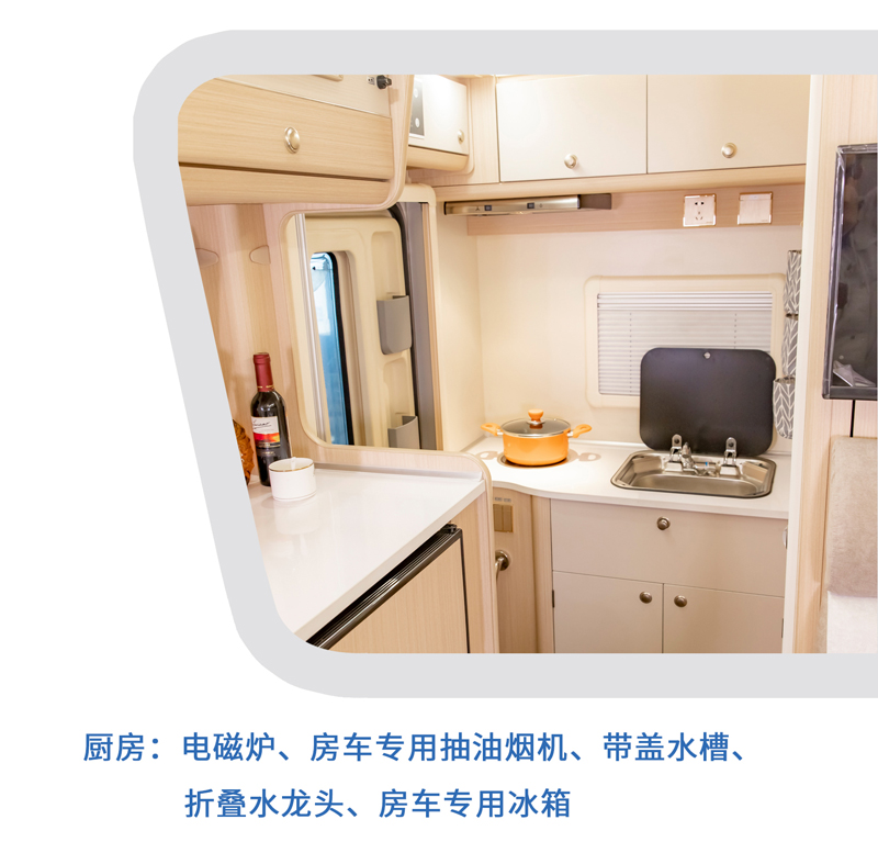 這樣的汽油四驅(qū)房車(chē)，還能上京牌
