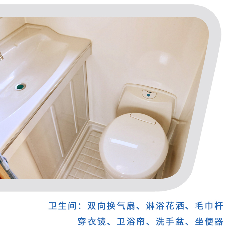 這樣的汽油四驅(qū)房車(chē)，還能上京牌