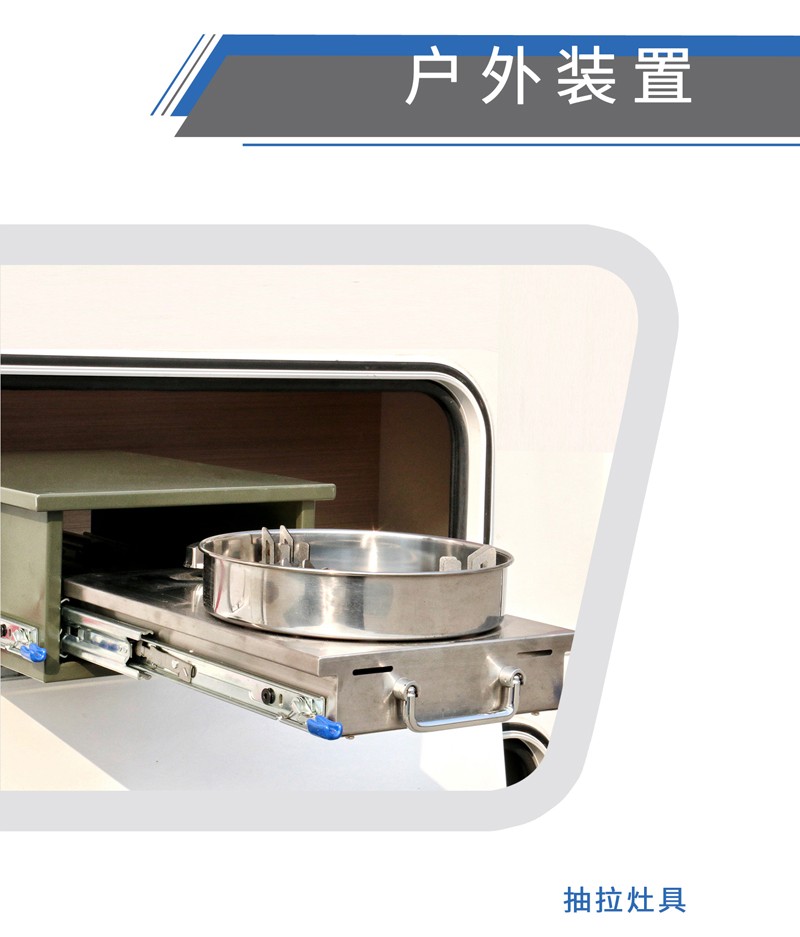 這樣的汽油四驅(qū)房車(chē)，還能上京牌
