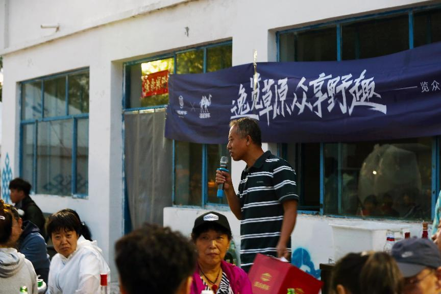 對酒當歌，人生幾何，要盡興就現在！