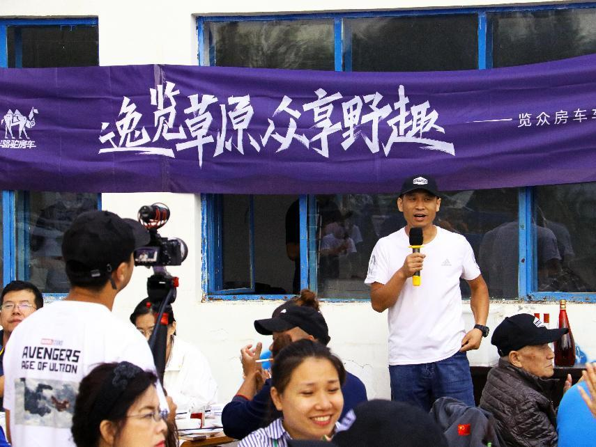 對酒當歌，人生幾何，要盡興就現在！