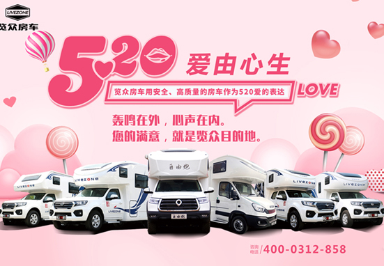 您的滿(mǎn)意才是我們的目的地