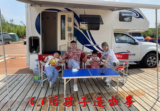 給孩子講故事，不如陪孩子造故事