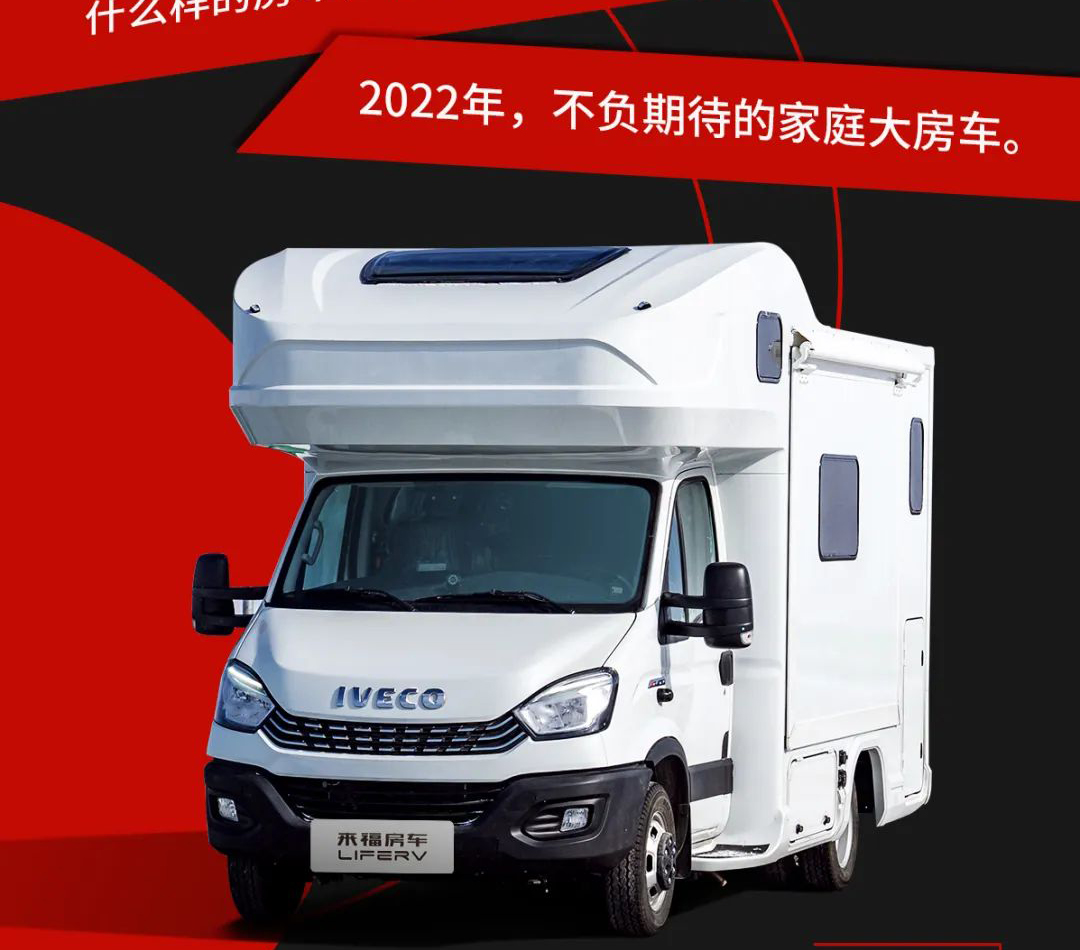 大福之后，必有大貴！