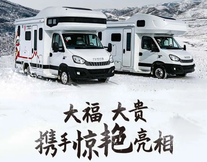 福貴雙至，這價格你心動了嗎？