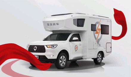 愛房車，愛自由，與年齡無關！